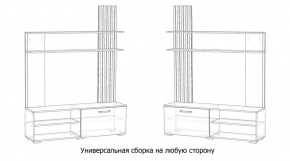 КАРОЛИНА Гостиная в Белоярском - beloyarskiy.mebel24.online | фото 4