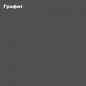 КИМ Кровать 1400 с настилом ЛДСП (Графит софт/Сонома) в Белоярском - beloyarskiy.mebel24.online | фото