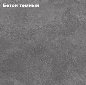 КИМ Шкаф 2-х створчатый в Белоярском - beloyarskiy.mebel24.online | фото 4