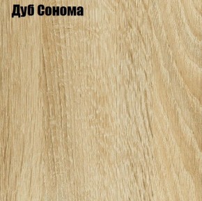 КИМ Шкаф 2-х створчатый в Белоярском - beloyarskiy.mebel24.online | фото 6