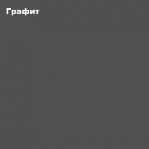 КИМ Шкаф с подсветкой в Белоярском - beloyarskiy.mebel24.online | фото 5