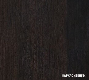 КИРА Кухонный гарнитур Базис (2400 мм) в Белоярском - beloyarskiy.mebel24.online | фото 5