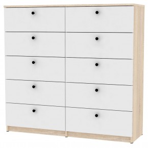 Комод Arvid K164 (ДСС-Белый) в Белоярском - beloyarskiy.mebel24.online | фото