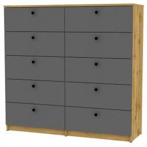 Комод Arvid K164 (ДВ-Графит) в Белоярском - beloyarskiy.mebel24.online | фото