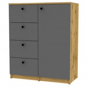 Комод Arvid K194 (ДВ-Графит) в Белоярском - beloyarskiy.mebel24.online | фото