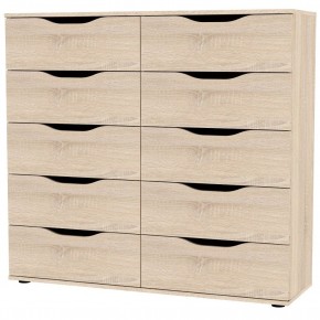 Комод Astrid K177 (ЯШТ-ЯШС) в Белоярском - beloyarskiy.mebel24.online | фото