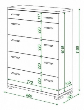 Комод Домино КМ-1 в Белоярском - beloyarskiy.mebel24.online | фото 2