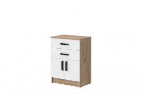 Комод Эконом (Дуб крафт золотой/Белый текстурный) в Белоярском - beloyarskiy.mebel24.online | фото 1