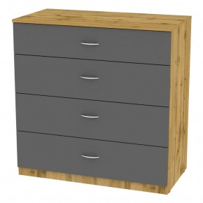 Комод K-93x90x45-1 (ДВ-Графит)​​​​​​​ Калисто в Белоярском - beloyarskiy.mebel24.online | фото
