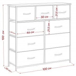 Комод Leset Линкс 9 ящиков (к/з) в Белоярском - beloyarskiy.mebel24.online | фото 12