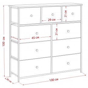 Комод Leset Линкс 9 ящиков (МДФ) в Белоярском - beloyarskiy.mebel24.online | фото 12