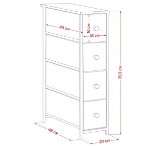 Комод Leset Линкс узкий 4 ящика (МДФ) в Белоярском - beloyarskiy.mebel24.online | фото 12