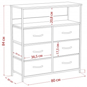 Комод Leset Локи 6 ящ. с полкой в Белоярском - beloyarskiy.mebel24.online | фото 12