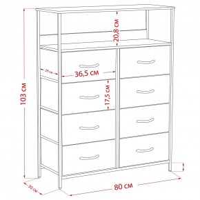 Комод Leset Локи 8 ящ. с полкой в Белоярском - beloyarskiy.mebel24.online | фото 12
