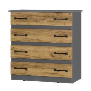 Комод Лофт (графит/крафт) в Белоярском - beloyarskiy.mebel24.online | фото