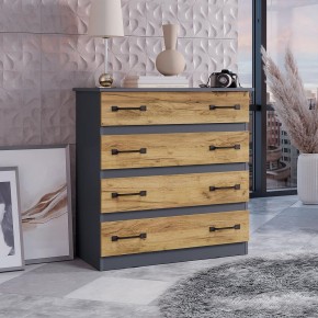 Комод Лофт (графит/крафт) в Белоярском - beloyarskiy.mebel24.online | фото 3