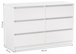 Комод Мадера в Белоярском - beloyarskiy.mebel24.online | фото