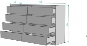 Комод Мальта K113 в Белоярском - beloyarskiy.mebel24.online | фото 2