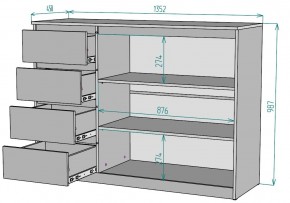 Комод Мальта K116 в Белоярском - beloyarskiy.mebel24.online | фото 2