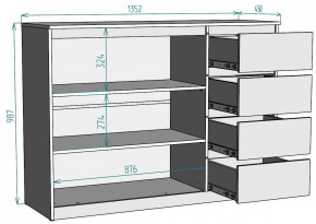Комод Мальта K117 в Белоярском - beloyarskiy.mebel24.online | фото 20