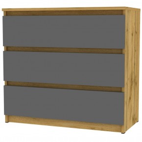 Комод Malta light K124 (ДВ-Графит) в Белоярском - beloyarskiy.mebel24.online | фото