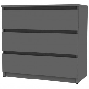 Комод Malta light K124 (Графит) в Белоярском - beloyarskiy.mebel24.online | фото