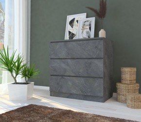 Комод МОДЕРН М6-1 в Белоярском - beloyarskiy.mebel24.online | фото 4
