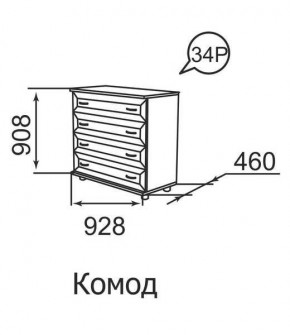 Комод Ника-Люкс 34 в Белоярском - beloyarskiy.mebel24.online | фото 2