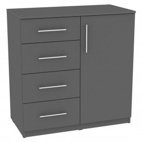 Комод "Калисто (K18)" ручка рейлинг (Графит) в Белоярском - beloyarskiy.mebel24.online | фото