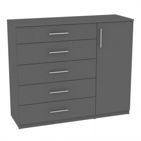 Комод "Калисто (K41)" ручка рейлинг (Графит) в Белоярском - beloyarskiy.mebel24.online | фото