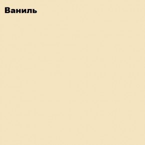 ЮНИОР-2 Комод (МДФ матовый) в Белоярском - beloyarskiy.mebel24.online | фото