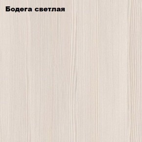Компьютерный стол "СК-4" Велес в Белоярском - beloyarskiy.mebel24.online | фото 3