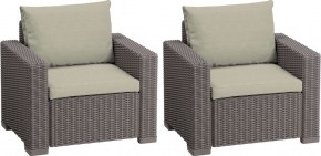 Комплект кресел Калифорния (California chair) капучино в Белоярском - beloyarskiy.mebel24.online | фото 1