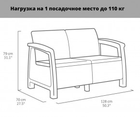 Комплект мебели Корфу Рест (Corfu Rest - without table) графит в Белоярском - beloyarskiy.mebel24.online | фото 2
