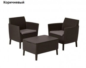Комплект мебели Салемо балкон (Salemo balcony set) в Белоярском - beloyarskiy.mebel24.online | фото 5