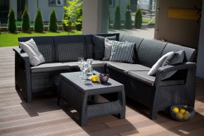 Комплект мебели угловой Корфу Релакс Сет (CORFU II RELAX SET) графит в Белоярском - beloyarskiy.mebel24.online | фото 1
