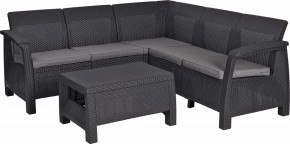 Комплект мебели угловой Корфу Релакс Сет (CORFU II RELAX SET) графит в Белоярском - beloyarskiy.mebel24.online | фото 2