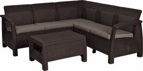 Комплект мебели угловой Корфу Релакс Сет (CORFU II RELAX SET) коричневый в Белоярском - beloyarskiy.mebel24.online | фото 2