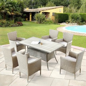 Комплект плетеной мебели AFM-195-6Pcs Beige (6+1) в Белоярском - beloyarskiy.mebel24.online | фото 2