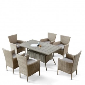 Комплект плетеной мебели AFM-195-6Pcs Beige (6+1) в Белоярском - beloyarskiy.mebel24.online | фото 3