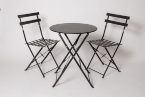 Комплект садовой мебели OTS-001R (стол + 2 стула) металл в Белоярском - beloyarskiy.mebel24.online | фото
