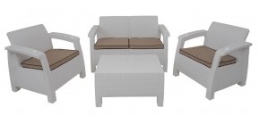 Комплект уличной мебели Yalta Premium Terrace Set (Ялта) белый (+подушки под спину) в Белоярском - beloyarskiy.mebel24.online | фото