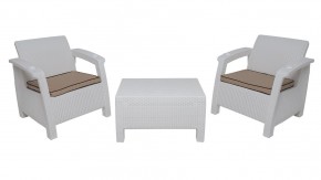 Комплект уличной мебели Yalta Premium Terrace Set (Ялта) белый (+подушки под спину) в Белоярском - beloyarskiy.mebel24.online | фото 8
