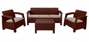 Комплект уличной мебели Yalta Premium Terrace Triple Set (Ялта) шоколадный (+подушки под спину) в Белоярском - beloyarskiy.mebel24.online | фото