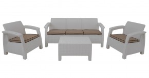 Комплект уличной мебели Yalta Terrace Triple Set (Ялта) белый в Белоярском - beloyarskiy.mebel24.online | фото