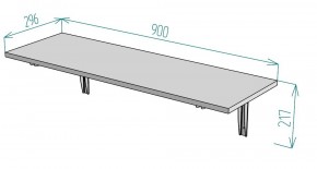 Консоль складная белая T85 в Белоярском - beloyarskiy.mebel24.online | фото 2