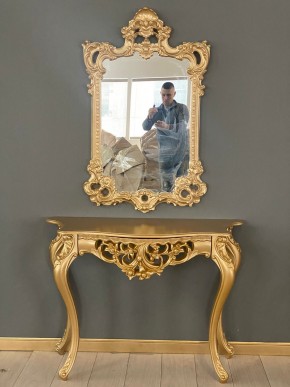 Консольный столик с зеркалом Версаль ТИП 1 в Белоярском - beloyarskiy.mebel24.online | фото 1