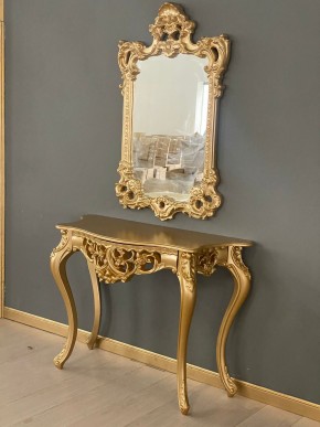 Консольный столик с зеркалом Версаль ТИП 1 в Белоярском - beloyarskiy.mebel24.online | фото 2