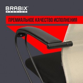 Кресло BRABIX PREMIUM "Ultimate EX-800" пластик, плотная двойная сетка Х2, черное/бежевое, 532916 в Белоярском - beloyarskiy.mebel24.online | фото 3