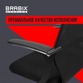 Кресло BRABIX PREMIUM "Ultimate EX-801" хром, плотная двойная сетка Х2, черное, 532917 в Белоярском - beloyarskiy.mebel24.online | фото 3